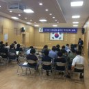 강진군청 민원실 이미지