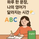 하이부동산중개 이미지