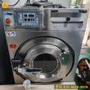 이미지(IMAGE) HE-40 세탁기 배수 문제 산업용 세탁기 공업용 세탁기 수리