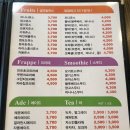 토프랜드 이미지