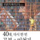 담음디자인 이미지