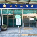 싹난지팡이 이미지