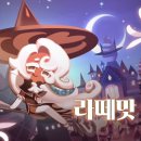킹덤펫
