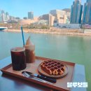 수영강변 | [민락] 블루보틀 민락카페 수영강변뷰 내돈내산 후기 평일 웨이팅