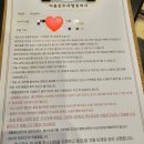 따라비 | [제주/라피아하우스] 제주도 감성 숙소 라피아하우스 독채 따라비 찐만족후기