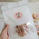 갑순이네 과자점 이미지