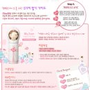 미니미 이미지