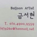 우신약국 이미지