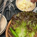 엉터리생고기가양점 이미지