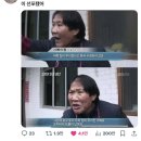 부킹나이트 이미지