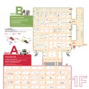 A-one PC&Cafe | 서울카페쇼[Cafe Show Soul 2025], 코엑스, 방문후기