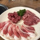 청화산한우소고기국밥 | 연산동 소고기 맛집 하동한우국밥 - 소고기, 한우국밥 후기