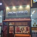 차차커피코 파주운정점 네이버블로그