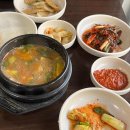 토방뼈감자탕해장국추어탕 이미지