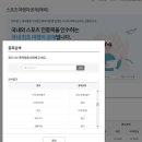 노마드월드