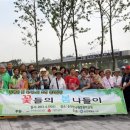 송강사회복지관 이미지