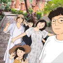 신성이발관 | 가성비 끝판왕 추석 해외여행은 나트랑 가족여행으로