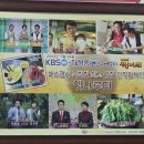 나루터세탁 네이버블로그