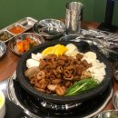 와우곱창 문정법조단지점