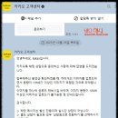 멍멍이PC | 티스토리 블로그 이미지 편집 오류-결국 아직 원인 해결 못 함