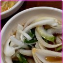 곱창의정석 네이버블로그