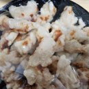 맛집 후기 | 하이루초계명가 남양점