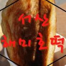 댄스리다이어트
