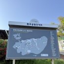 스페이스 | 포항 데이트 놀거리 핫플 환호공원 스페이스워크 후기