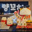 소운당 이미지