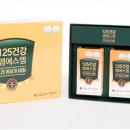 125활인건강 이미지