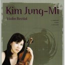 김정미 바이올린 독주회 이미지