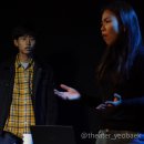 신추산아파트 상가 | 창원 연극 나는 어쩌면 로봇일지도 공연 후기, 극단 여백