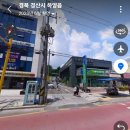 양춘당약국 이미지