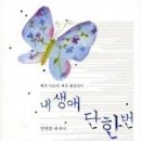 도서출판 은영