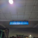 10월 우기 보라카이 여행 헤난파크리조트 숙소, 룸서비스, 디몰, 아이러브비비큐, 호객마사지
