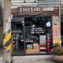 경일수산식품 이미지