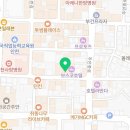 넘버25 인천주안역점 이미지