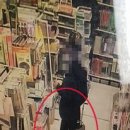 남포지구대 이미지