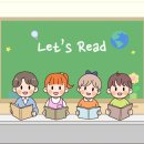 홈런학원