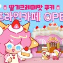 ㈜팩트오토서비스 이미지