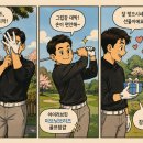 러브이브닝