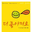 슬로디미디어