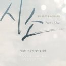 (주)크리픽쳐스 이미지
