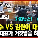 베스트정비 이미지