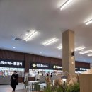 노브랜드버거 평택포승점 | 평택호휴게소 상행 하행 통합 맛집 노브랜드버거, 할인 NBB 시그니처 내돈내산 후기