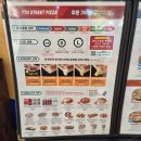 7번가피자남포보수점 | [남포동피자맛집] 7번가피자 남포보수점 체다골드 포테이토 피자 테이크아웃 한 후기
