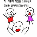 짝태&노가리 - 화성시 샘마을길 15 | 짝태&노가리