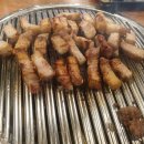 고기창고 평택고덕점