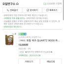 경북카센타 이미지