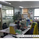 한강시민공원 관리사무실앞 이미지